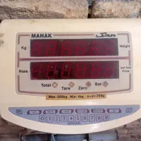 ترازو 500 کیلویی محک|فروشگاه و مغازه|گنبد کاووس, |دیوار