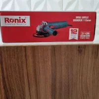 فروش ویژه مینی فرز ۸۸۰ وات رونیکس