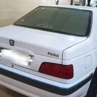 فروش پارس موتور xu7p مدل 1401