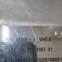 m30s++ 108th|قطعات و لوازم جانبی رایانه|اهواز, پردیس دو|دیوار