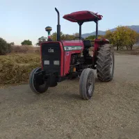 تراکتور درحد