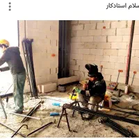 شاگرد لوله کشی گاز