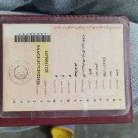 سمند EF7 دوگانه کارخانه تک برگ|خودرو سواری و وانت|تبریز, |دیوار