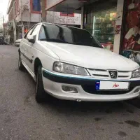 فروشی یامعاوضه