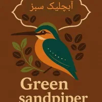 پخش قهوه و پودریجات