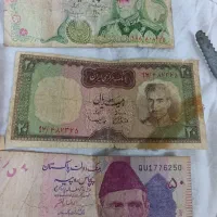 اسکناس قدیمی پول کلکسیونی اسکناس پنج زاری|کلکسیون سکه، تمبر، اسکناس|ری, دیلمان|دیوار