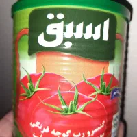 رب گوجه فرنگی اسبق