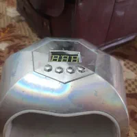 یووی