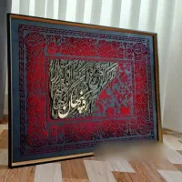 تابلو دکوراتیو برجسته ، با دریافت هزینه متریال|تابلو، نقاشی، عکس|تهران, شهرک ولیعصر جنوبی|دیوار