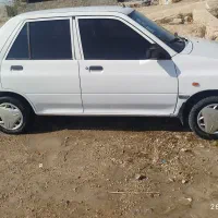 پرایدمدل۹۵