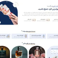 طراحی سایت حرفه ای/ ارزان/ فوری/ فروشگاهی/ وردپرسی|خدمات رایانه‌ای و موبایل|کرج, مهرشهر - فاز ۱|دیوار