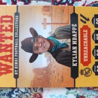 کارت کیمدی باحال زیبای امباپه 2026