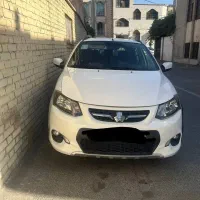 کوئیک R