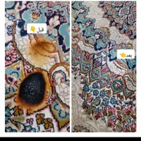 فرش محلی دسباف ماشینی
