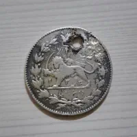 سکه نقره ۲۰۰۰ دیناری