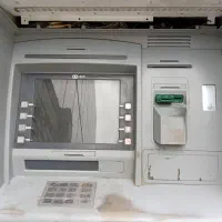 یک عدد دستگا ایتیم