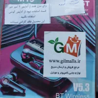 پاوربانک 2000خشک|لوازم جانبی موبایل و تبلت|گنبد کاووس, |دیوار