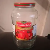 ظرف شیشه ای یک کیلوی یک نیم کیلوی نو|ظروف نگهدارنده، پلاستیکی، یک‌بارمصرف|تهران, آبشار|دیوار