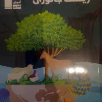 انواع کتاب تست های کنکوری کاملا نو و کتاب درسی ها|کتاب و مجله آموزشی|تهران, شهران شمالی|دیوار