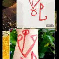 س ر کتاب  و د ع ا