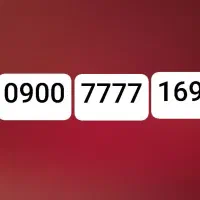 شماره 0900 رند