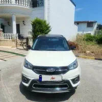 ام وی ام x33s مدل 95