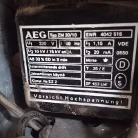 مشعل موتور خانه|آبگرمکن، پکیج، شوفاژ|گرگان, |دیوار