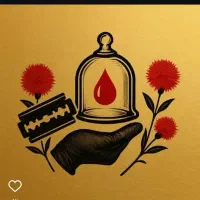 حجامت و زالو درمانی