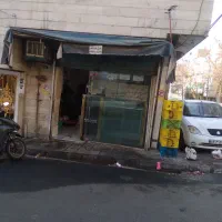 کلیه لوازم مغازه