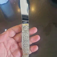 چاقو