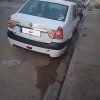 فروش ماشین تندر ۹۰|خودرو سواری و وانت|شال, |دیوار