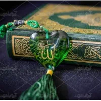 سرکتاب و فال قرآنی دقیق و تضمینی