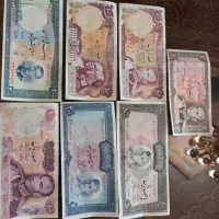 اسکناس قدیمی