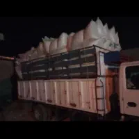 کاه