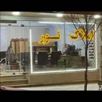 حیاط ۹۰متری در آذربایجان حجتی