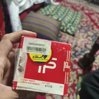 رینگ موتور پراید