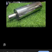 منبع اگزوز 220 بنزی استیل