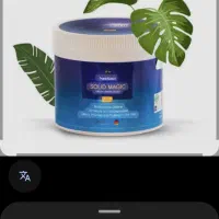 *فروش ویژه سالید مجیک به مناسبت روز مادر *