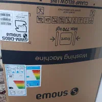 کارتن لباسشویی