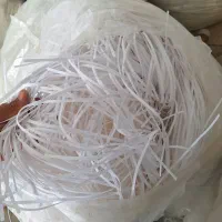 خریدار تسمه پ پ و پت|عمده‌فروشی|ماهدشت, |دیوار