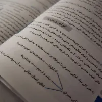 کتاب خیلی سبز علوم هفتم تیزهوشان|کتاب و مجله آموزشی|اصفهان, عباس‌آباد|دیوار