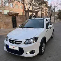 کوییک ۱۴۰۲ تمیز ۳۹ هزار کار