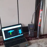 شاقول اسکن