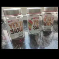 پاسماوری، پانکه، جای ادویه ای