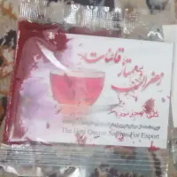 زعفران ممتاز قائنات