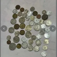 سکه و کلکسیون|کلکسیون سکه، تمبر، اسکناس|شاهین‌شهر, حافظ شمالی|دیوار