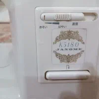 چرخ خیاطی ژانومه