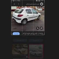 سرویس مدارس کاشانی ها