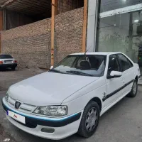 پژوپارس دوگانه