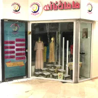 اجاره مناسب مغازه پروا طبقه ۲